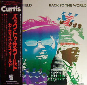 Curtis Mayfield : Back To The World (LP, Album, Gat)