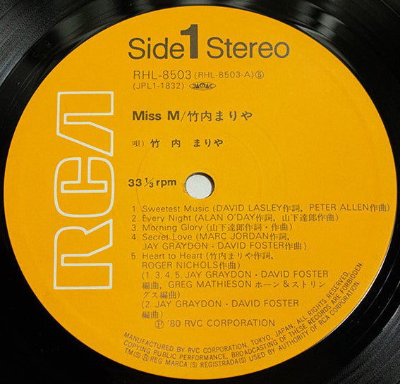 竹内まりや* : Miss M (LP, Album)