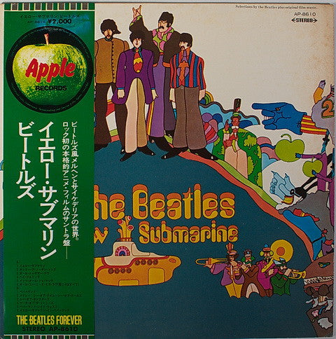 The Beatles : Yellow Submarine (LP, Album, RE)