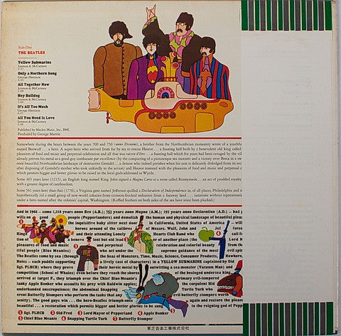 The Beatles : Yellow Submarine (LP, Album, RE)