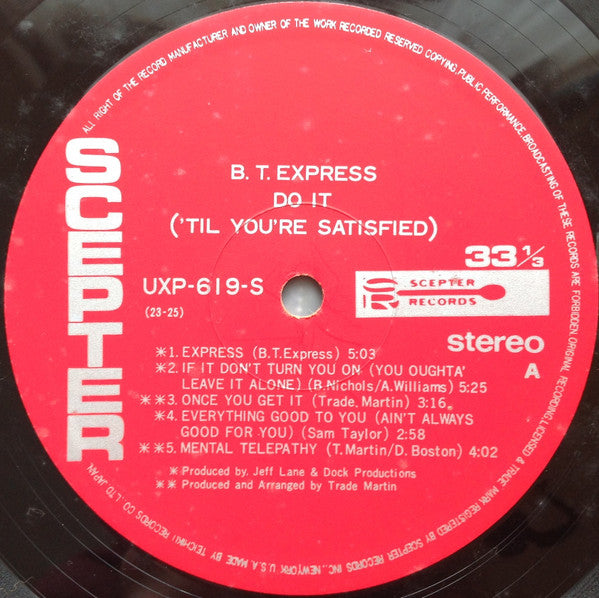 B.T. Express = B.T.エキスプレス* : Do It ('Til You're Satisfied) = ドゥー・イット (LP, Album)