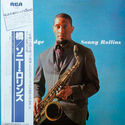 Sonny Rollins : The Bridge (LP, Album, RE)
