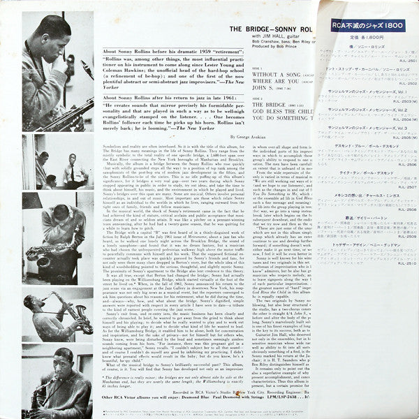 Sonny Rollins : The Bridge (LP, Album, RE)