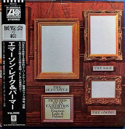 Emerson, Lake & Palmer : Pictures At An Exhibition (LP, Album, Gat)