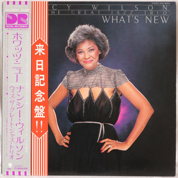 Nancy Wilson With The Great Jazz Trio : What's New (LP, Album)
