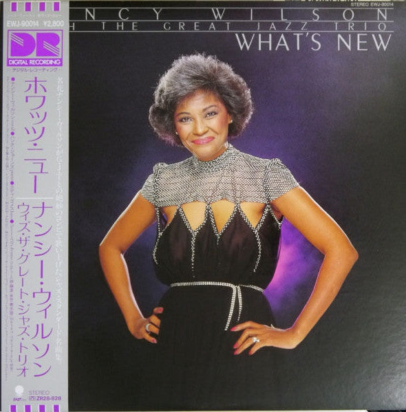 Nancy Wilson With The Great Jazz Trio : What's New (LP, Album)