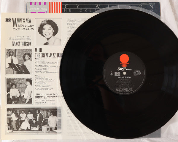 Nancy Wilson With The Great Jazz Trio : What's New (LP, Album)