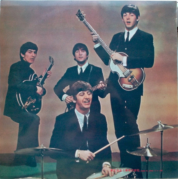 The Beatles : Beatles No. 5 (LP, Album, Comp, Mono, RE, Red)
