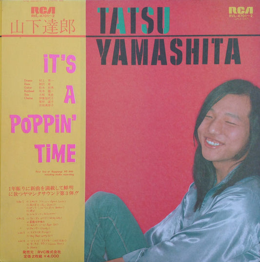 Tatsu Yamashita* = 山下達郎* : It's A Poppin' Time (2xLP, Album, Gat)