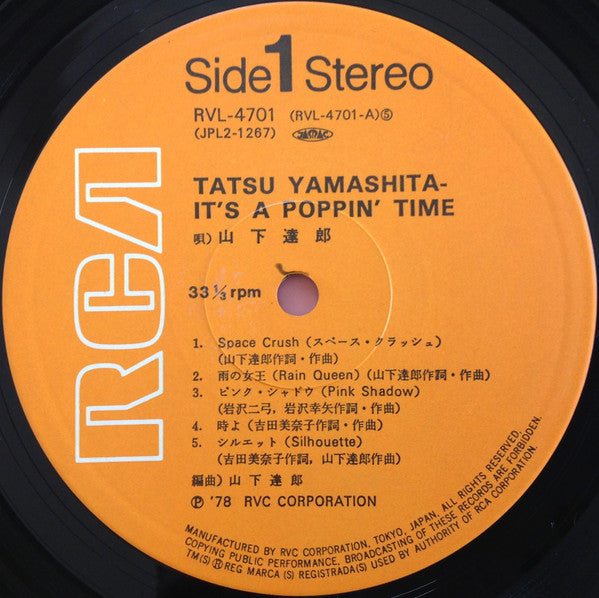 Buy Tatsu Yamashita* = 山下達郎* : It's A Poppin' Time (2xLP