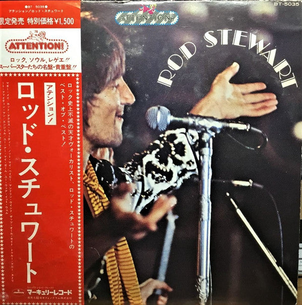 Rod Stewart : Attention! Rod Stewart (LP, Comp)