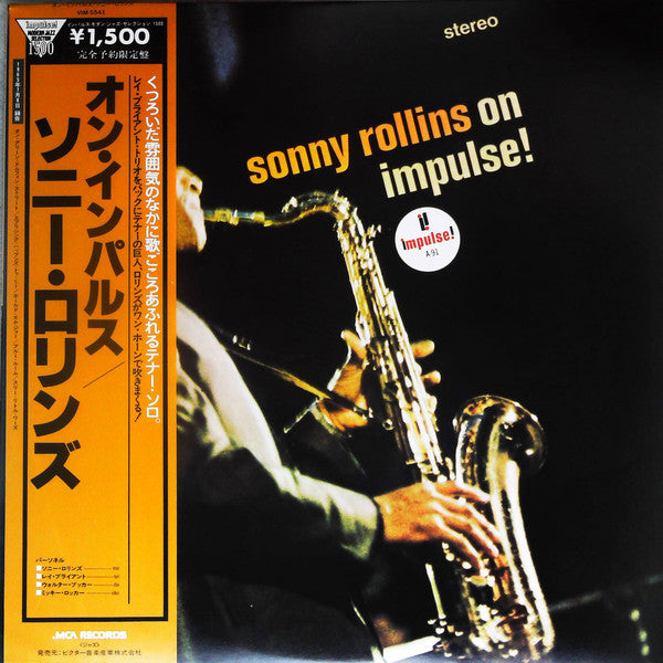 Sonny Rollins : On Impulse! (LP, Album, RE)