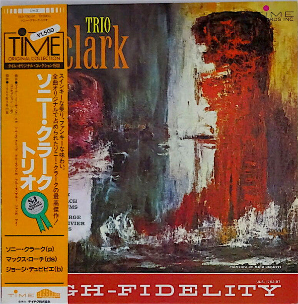 Sonny Clark Trio : Sonny Clark Trio (LP, Album, RE)