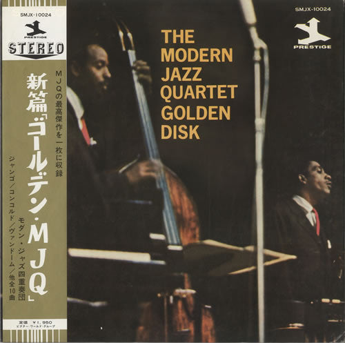 The Modern Jazz Quartet : The Modern Jazz Quartet Golden Disk (LP, Comp, Gat)