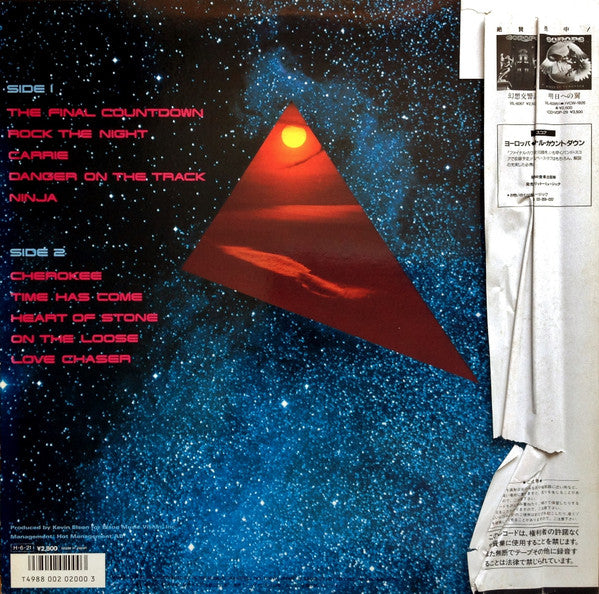 Europe (2) = ヨーロッパ* : The Final Countdown  (LP, Album)