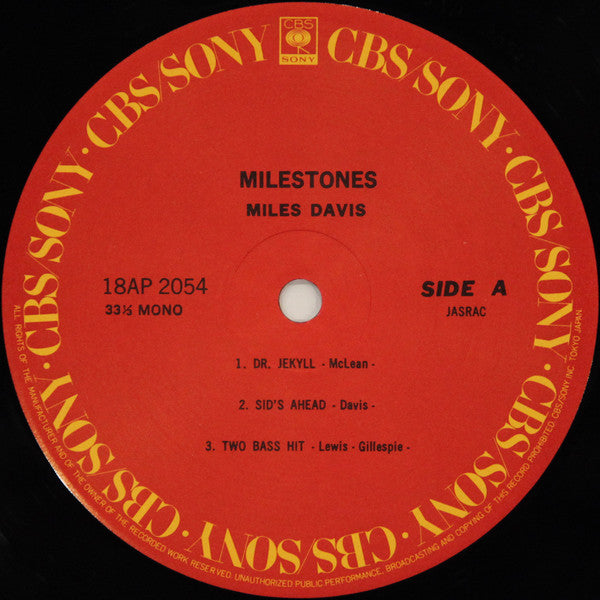 Miles Davis = マイルス・デイビス* : Milestones = マイルストーンズ (LP, Album, Mono, RE)