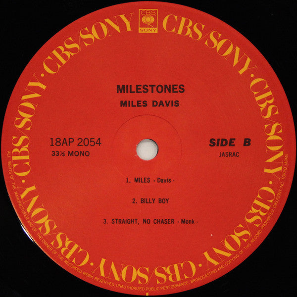 Miles Davis = マイルス・デイビス* : Milestones = マイルストーンズ (LP, Album, Mono, RE)