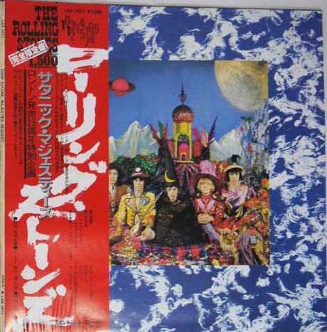 The Rolling Stones : Their Satanic Majesties Request (LP, Album, RE)