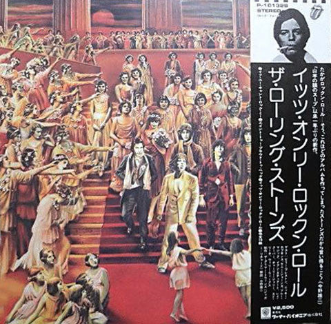The Rolling Stones : It's Only Rock 'N Roll (LP, Album, RE)