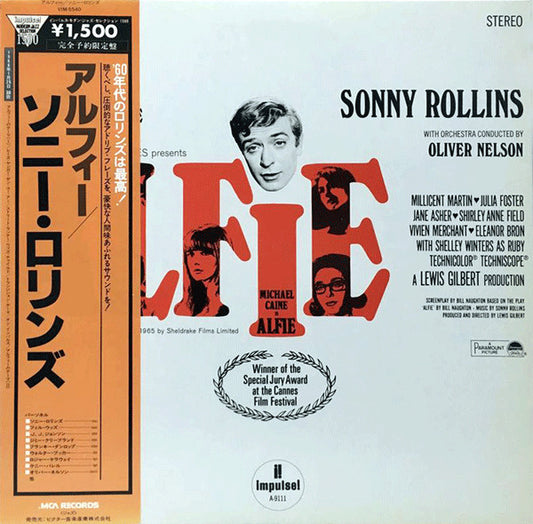 Sonny Rollins  With Orchestra Conducted By  Oliver Nelson : Original Music From The Score "Alfie" (LP, Album, RE)