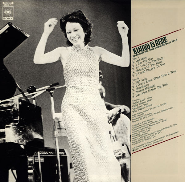 Kimiko Kasai With Cedar Walton Trio : Kimiko Is Here (LP, Album)