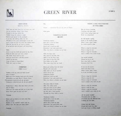 Creedence Clearwater Revival : Green River (LP, Album, Gat)