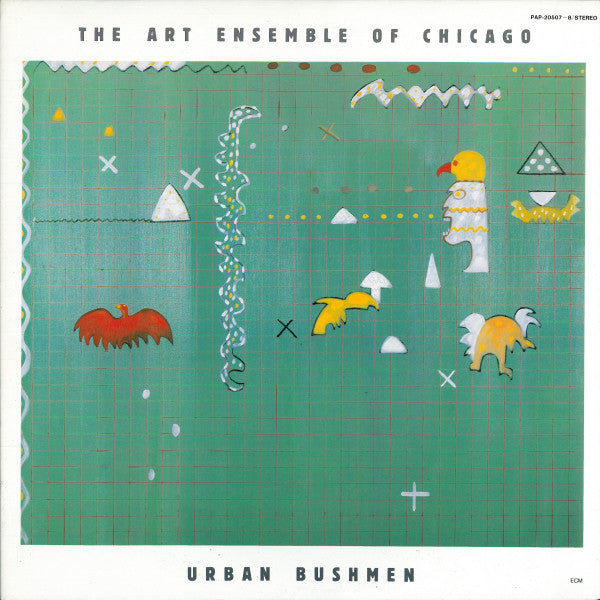 The Art Ensemble Of Chicago : Urban Bushmen (2xLP, Album)