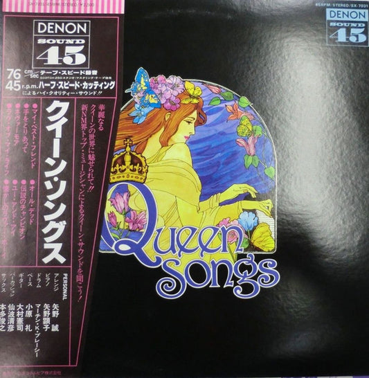 Various : Queen Songs (LP)