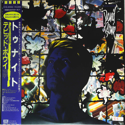 David Bowie : Tonight (LP, Album, Promo)