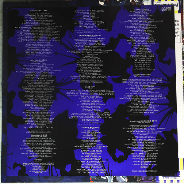 David Bowie : Tonight (LP, Album, Promo)