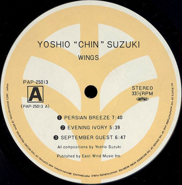 Yoshio "Chin" Suzuki* : Wings (LP, Album)