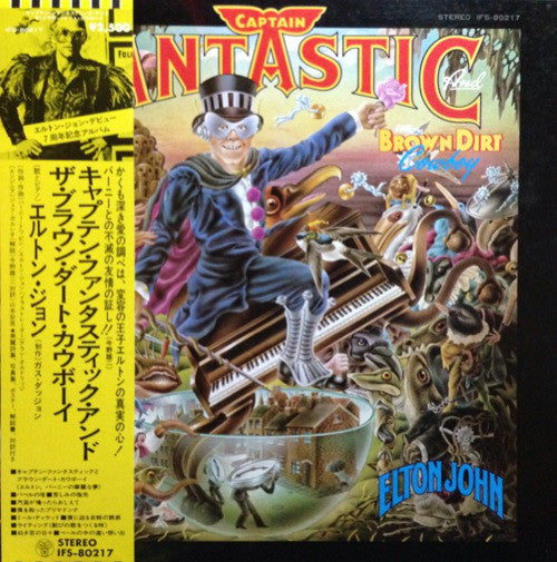 Elton John : Captain Fantastic And The Brown Dirt Cowboy (LP, Album, Gat)