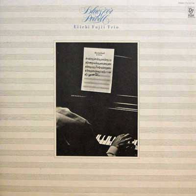 Eiichi Fujii Trio : Blues For Powell (LP, Album)