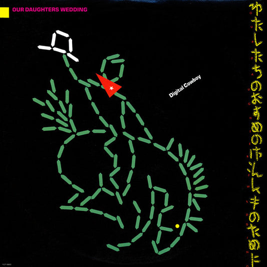 Our Daughters Wedding* : Digital Cowboy (12", MiniAlbum, Los)