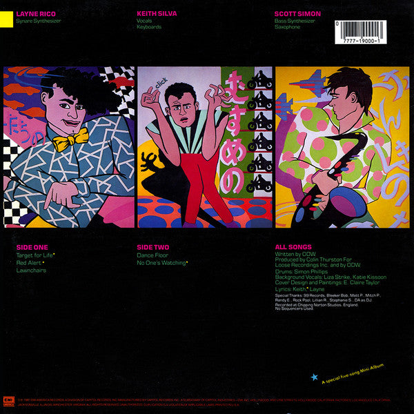 Our Daughters Wedding* : Digital Cowboy (12", MiniAlbum, Los)