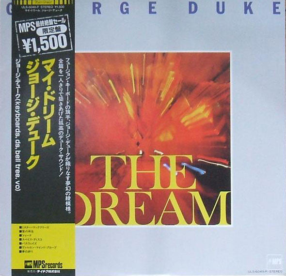 George Duke : The Dream (LP, Album, RE)