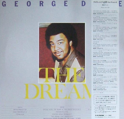 George Duke : The Dream (LP, Album, RE)