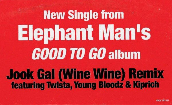 Elephant Man : Jook Gal (Remixes) (12", Promo)