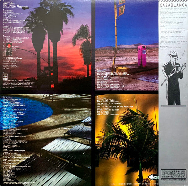 Bertie Higgins = バーティ・ヒギンズ* : Just Another Day In Paradise / カサブランカ (LP, Album)