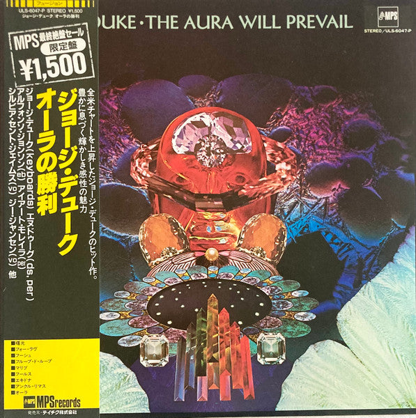 George Duke : The Aura Will Prevail (LP, Album, RE)