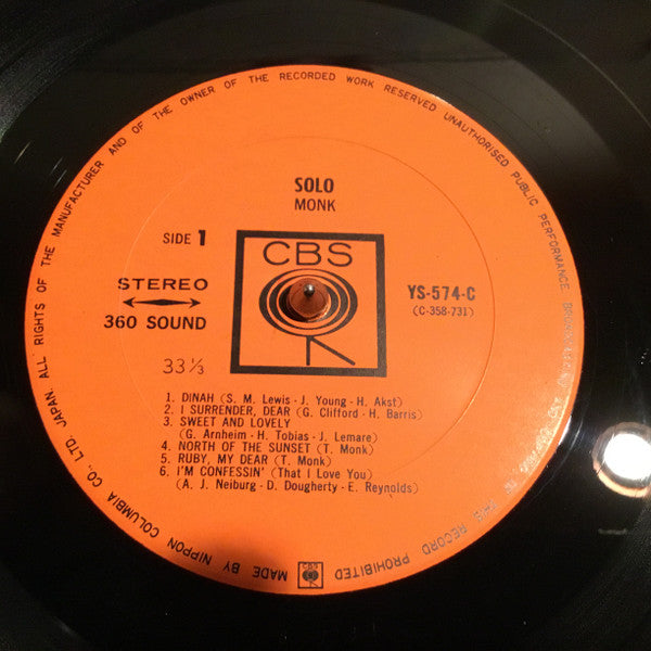 Monk* : Solo Monk (LP, Album)