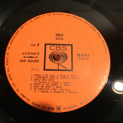 Monk* : Solo Monk (LP, Album)