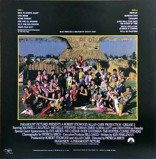 Various : Grease 2 (Original Soundtrack Recording) (LP, Album, Gat)