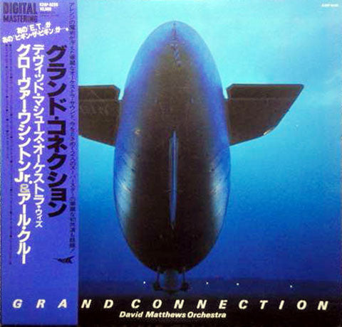 David Matthews Orchestra : Grand Connection (LP, Album)