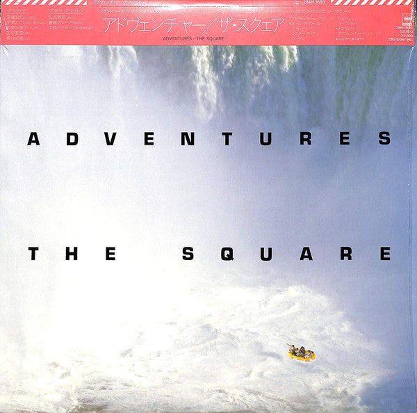 The Square* : Adventures (LP, Album, RP, 2nd)