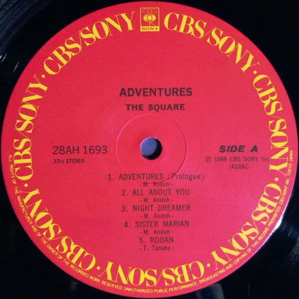 The Square* : Adventures (LP, Album, RP, 2nd)