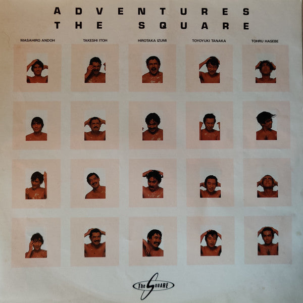 The Square* : Adventures (LP, Album, RP, 2nd)