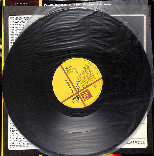 Bob James : Three (LP, Album, Gat)