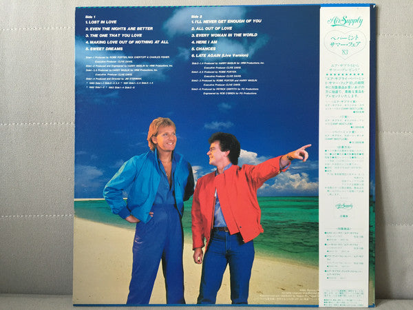 Air Supply : Greatest Hits (LP, Comp)