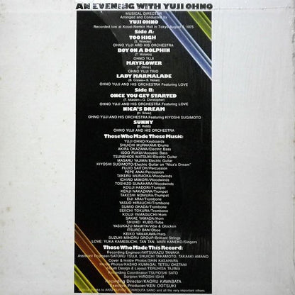 Yuji Ohno : Sound Adventure Act.1 (LP, Album)